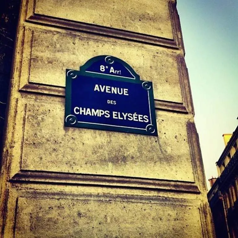 Private Studio - Avenue Des Champs-Elysees Apartment Paris